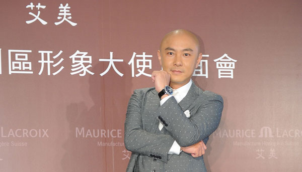 艾美錶（MAURICE LACROIX）宣布首位亞洲區形象大使