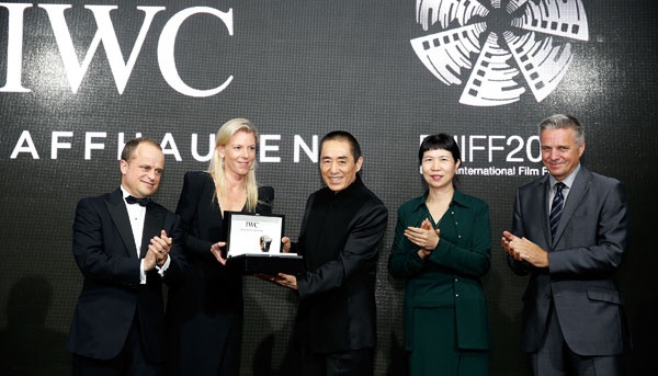 IWC萬國錶首度贊助2013年北京國際電影節