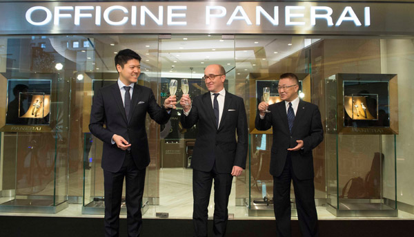 沛納海慶祝台灣第三間專賣店於台北微風廣場開幕