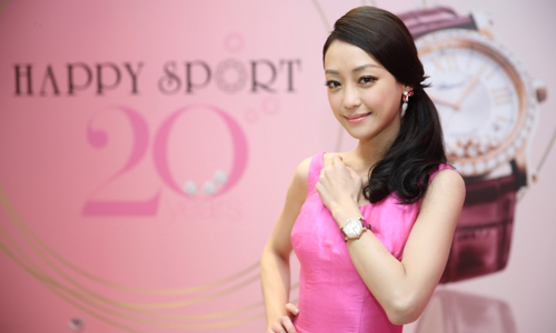 蕭邦Happy Sport 20週年腕錶展 展示最新Happy Sport Automatic腕錶