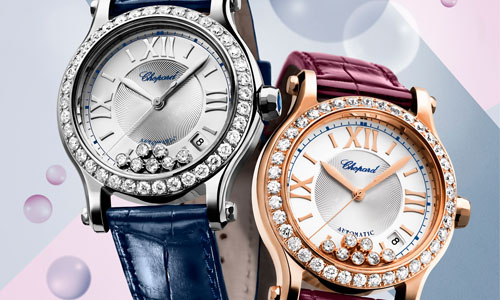 富貴鐘錶大興旗艦店 共同歡慶蕭邦Happy Sport 腕錶20週年