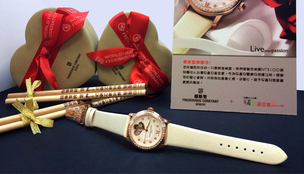 康斯登積極參與慈善活動 發揮愛心幫助早產兒