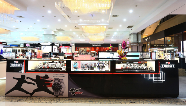 天梭表高雄大遠百名品店七夕前盛大開幕