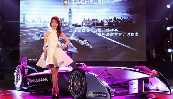 Formula E 與TAG Heuer 驅動未來的先鋒