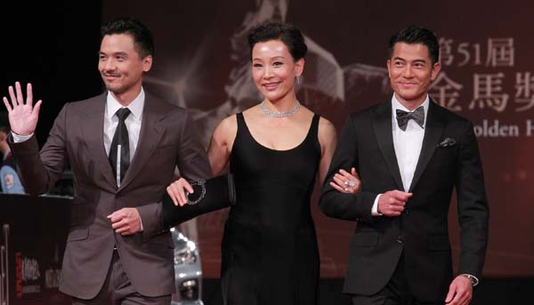 梵克雅寶閃耀第51屆金馬獎頒獎典禮