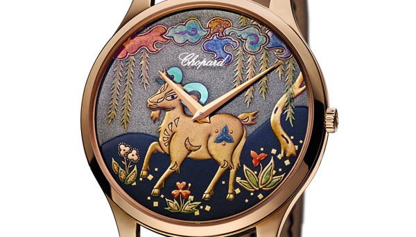 蕭邦L.U.C XP Urushi 金羊蒔繪腕錶全新上市