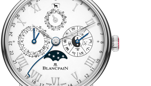 寶鉑新春賀禮 中國傳統曆法錶羊年限量版獨家巨獻