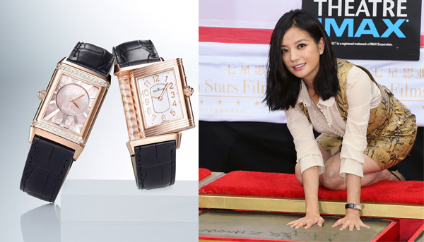 積家大使趙薇名留好萊塢星光大道