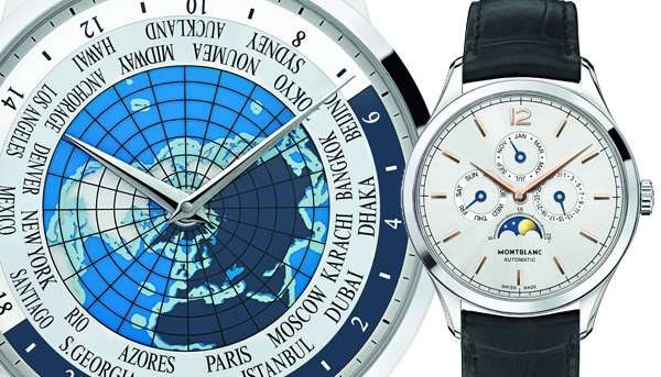 小資男女結婚好禮 萬寶龍超值精選