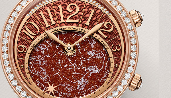 金生儀鐘錶展出積家約會系列 讓您腕間星光燦爛