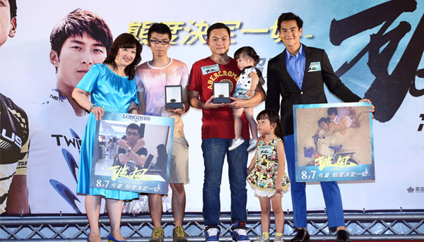 浪琴表贊助電影《破風》 由代言人彭于晏完美征服