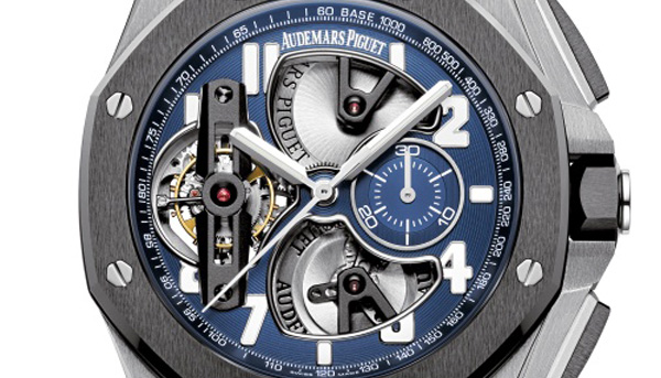 愛彼2015時間幾何新品大展 於高雄寶島鹽埕名店展開