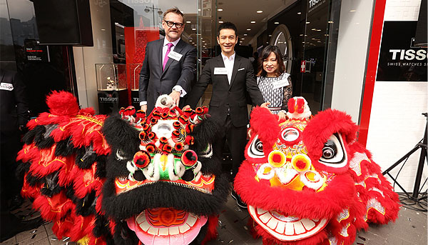 天梭表於香港星光行旗艦店　隆重開幕