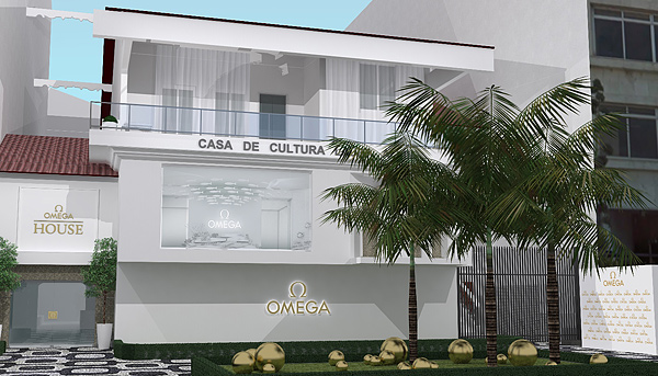 非凡風采　里約OMEGA House