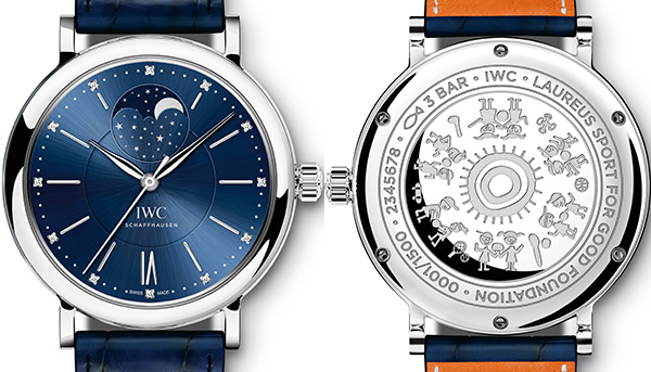 關愛未來　萬國表鼎力支持兒童教育