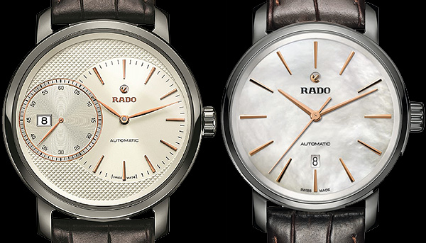 伴你為愛攜手　RADO對錶系列