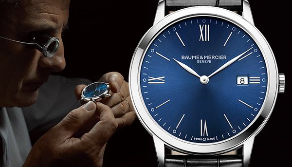 簡練典雅　名士My Classima腕錶