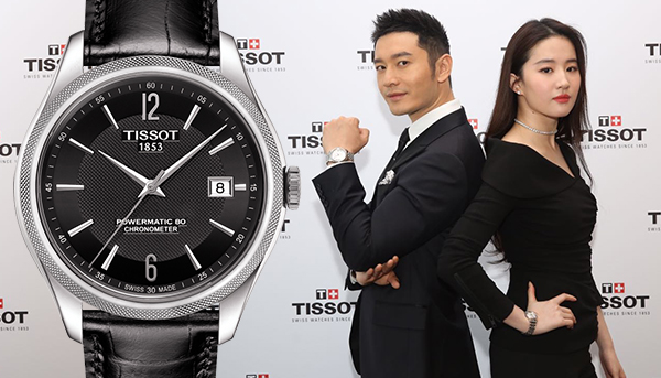 堅定內芯的魅力　劉亦菲和黃曉明詮釋天梭表