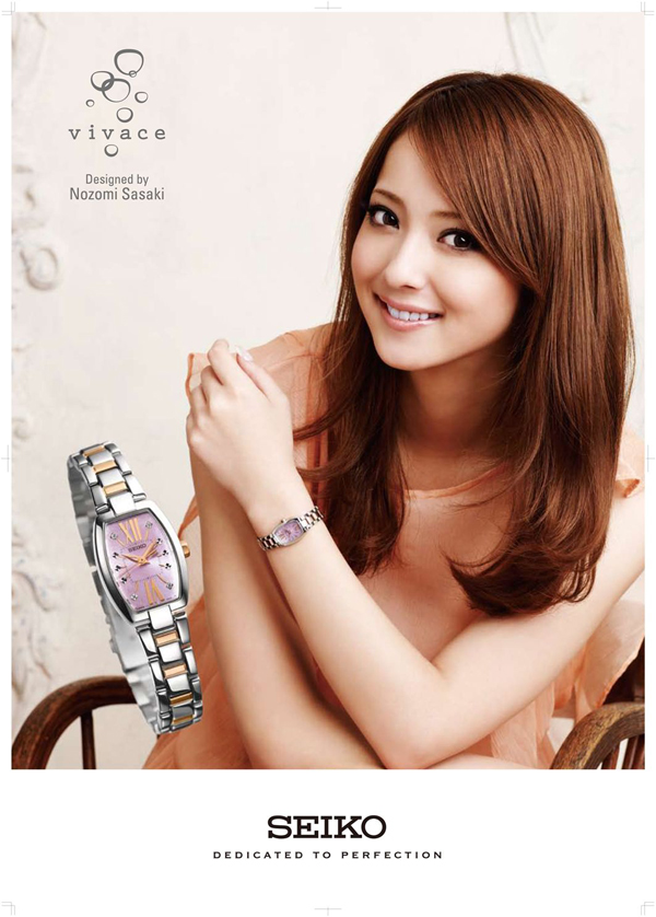 Seiko Ladies冬季新品發表