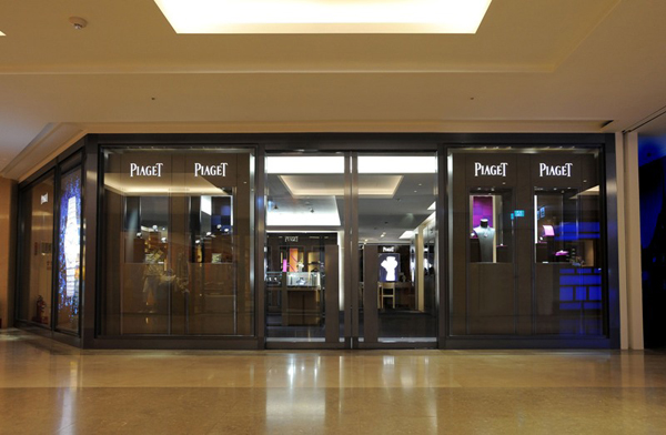 伯爵麗晶精品店重新開幕