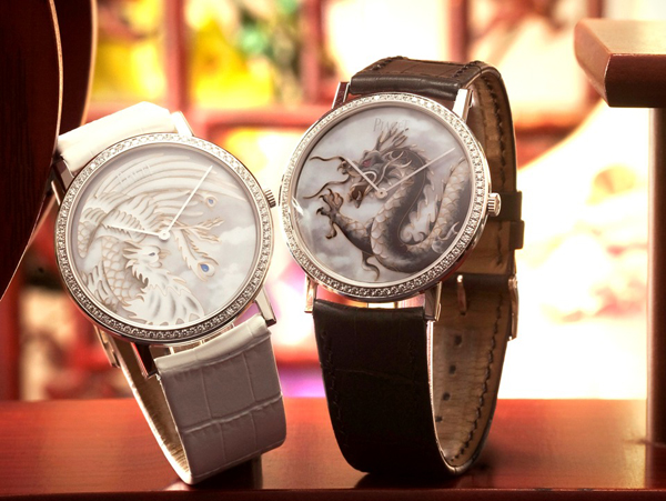 伯爵推出龍鳳系列腕錶