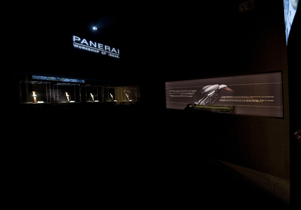 沛納海2011年全新錶款鑑賞展