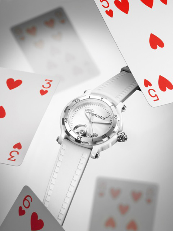 Very Chopard 見證心心相印愛情