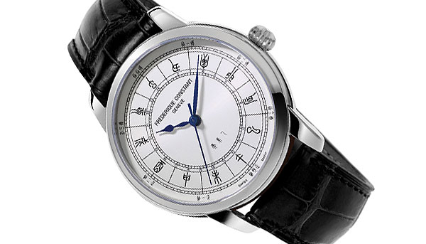 古樸文人風 康斯登中華時辰限量腕錶