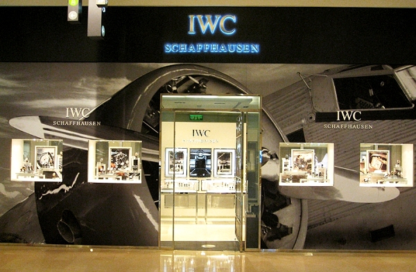 101-IWC專賣店之旅