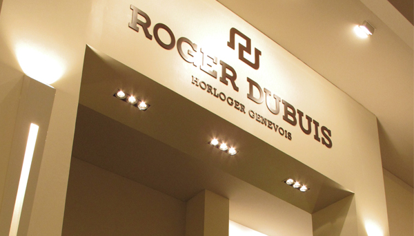 2013 SIHH急速報 之ROGER DUBUIS