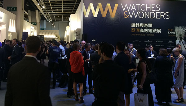 2015鐘錶與奇蹟鐘錶展 見證用心的第二天