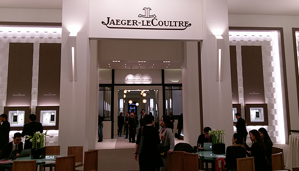 2016 SIHH現場直擊- JAEGER LECOULTRE 翻轉的一年