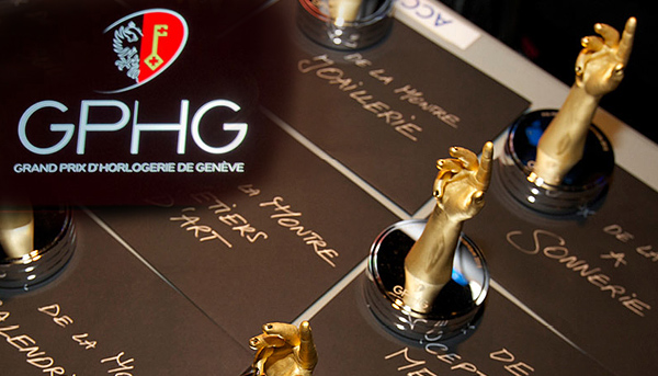 照過來　2016日內瓦鐘錶大賞得獎預測