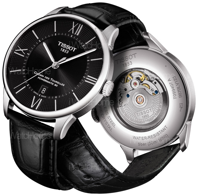 Chemin des Tourelles