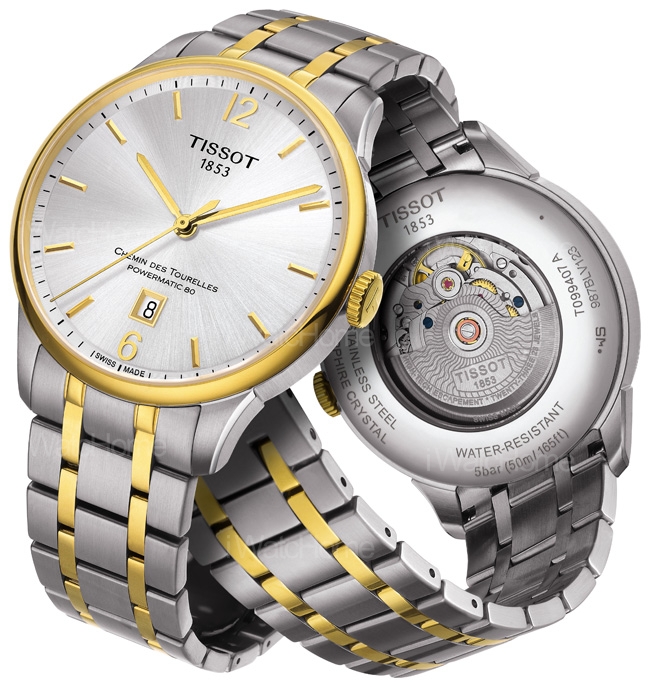 Chemin des Tourelles