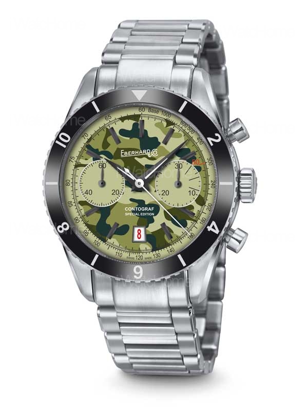Contograf Camo