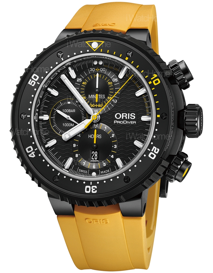 Dive Control 限量潛水錶