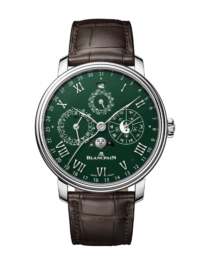 Villeret中華年曆腕錶蛇年