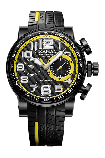 Silverstone Stowe Racing