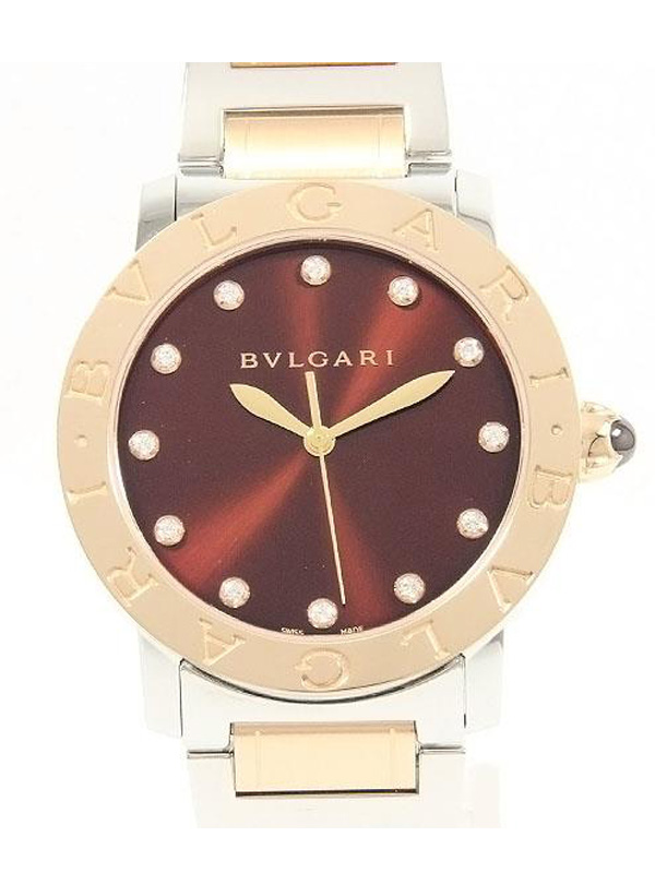 Bvlgari Bvlgari