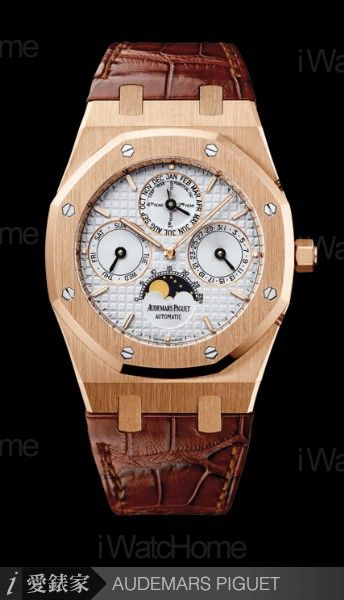 皇家橡樹自動萬年曆腕錶