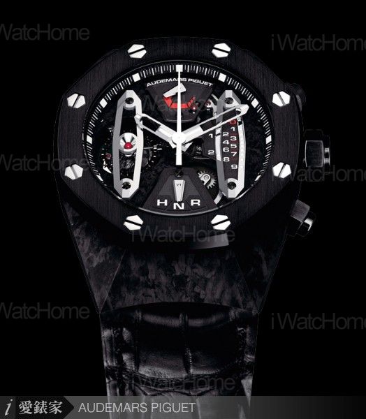 皇家橡樹碳概念陀飛輪計時碼錶Ref. 26265FO