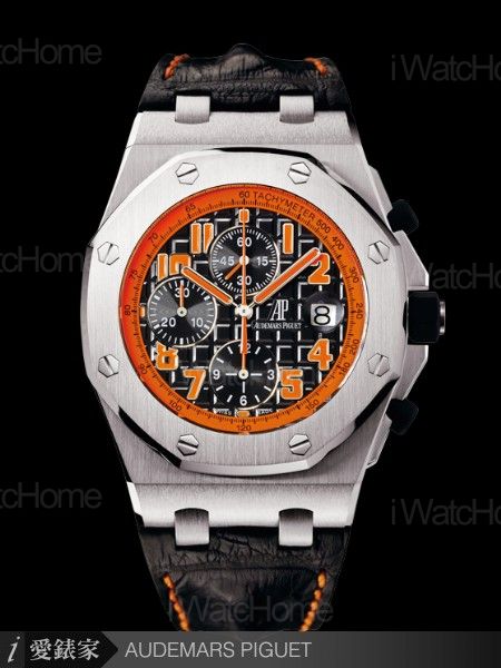 皇家橡樹離岸型Volcano計時碼錶Ref. 26170ST