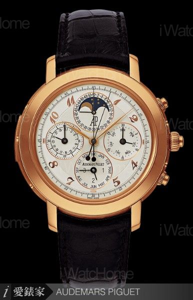 Jules Audemars大複雜功能腕錶