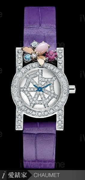 Attrape Moi限量珠寶腕錶紫色皮帶款