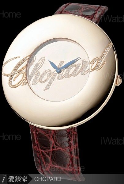 Chopardissimo玫瑰金款