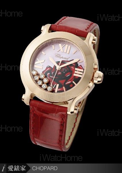 Happy Sport玫瑰金款