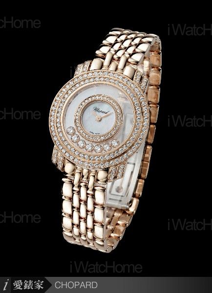 Happy Diamonds黃金鍊帶款