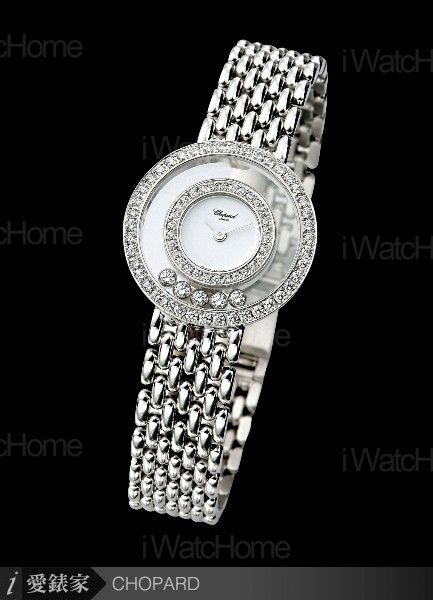 Happy Diamonds白金鍊帶款