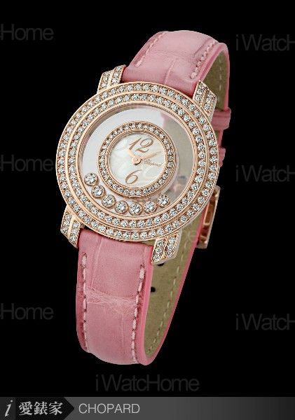 Happy Diamonds半透面盤Ref.209245-5001